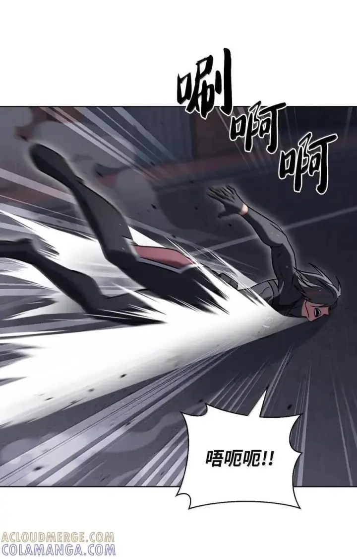 《来自武林的外卖员》062 正直之人图31