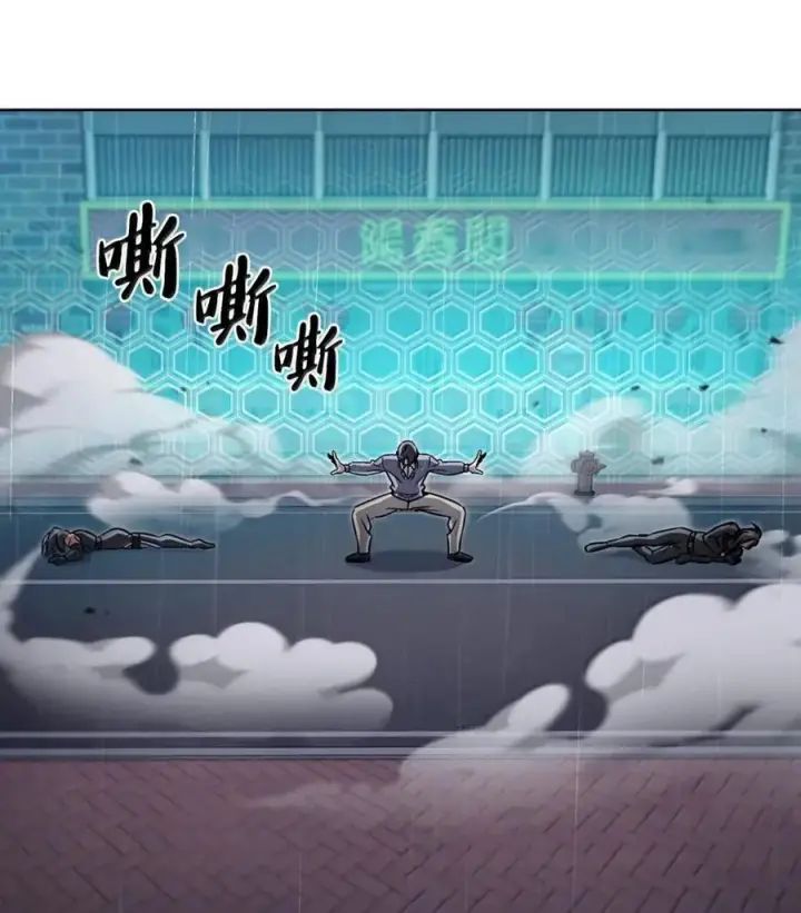 《来自武林的外卖员》062 正直之人图32