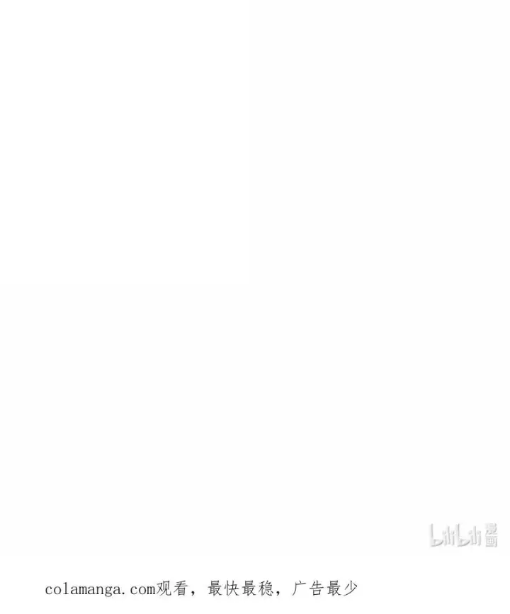《来自武林的外卖员》062 正直之人图84