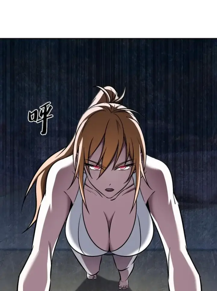 《来自武林的外卖员》065 神秘美女图27