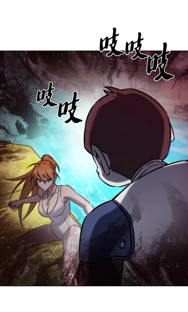 《来自武林的外卖员》065 神秘美女图39