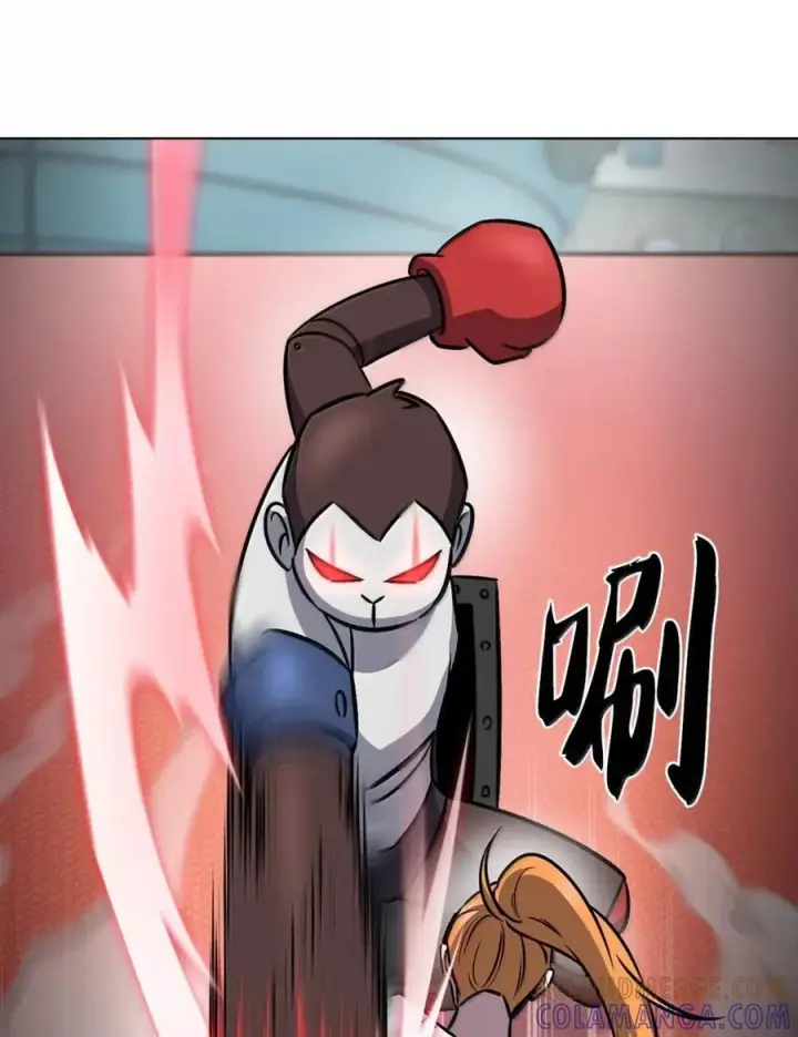 《来自武林的外卖员》065 神秘美女图49