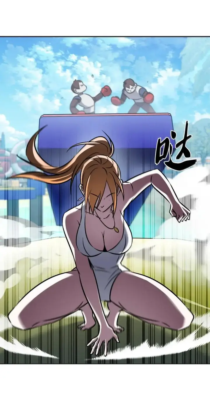 《来自武林的外卖员》065 神秘美女图59