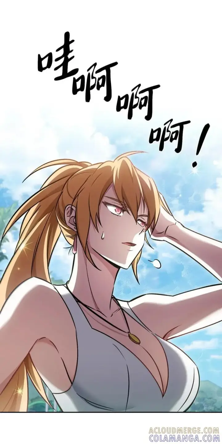 《来自武林的外卖员》065 神秘美女图61