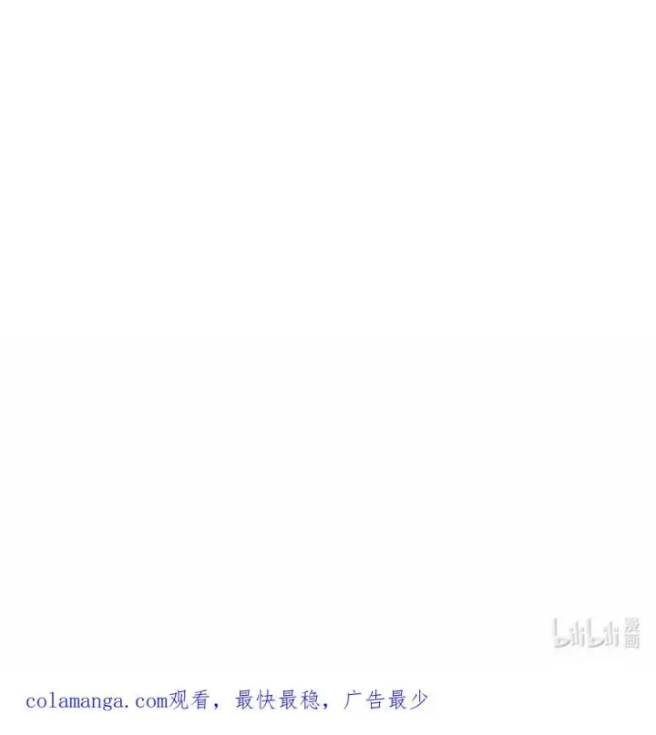 《来自武林的外卖员》065 神秘美女图83