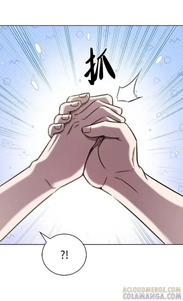 《来自武林的外卖员》066 轻松过关图16