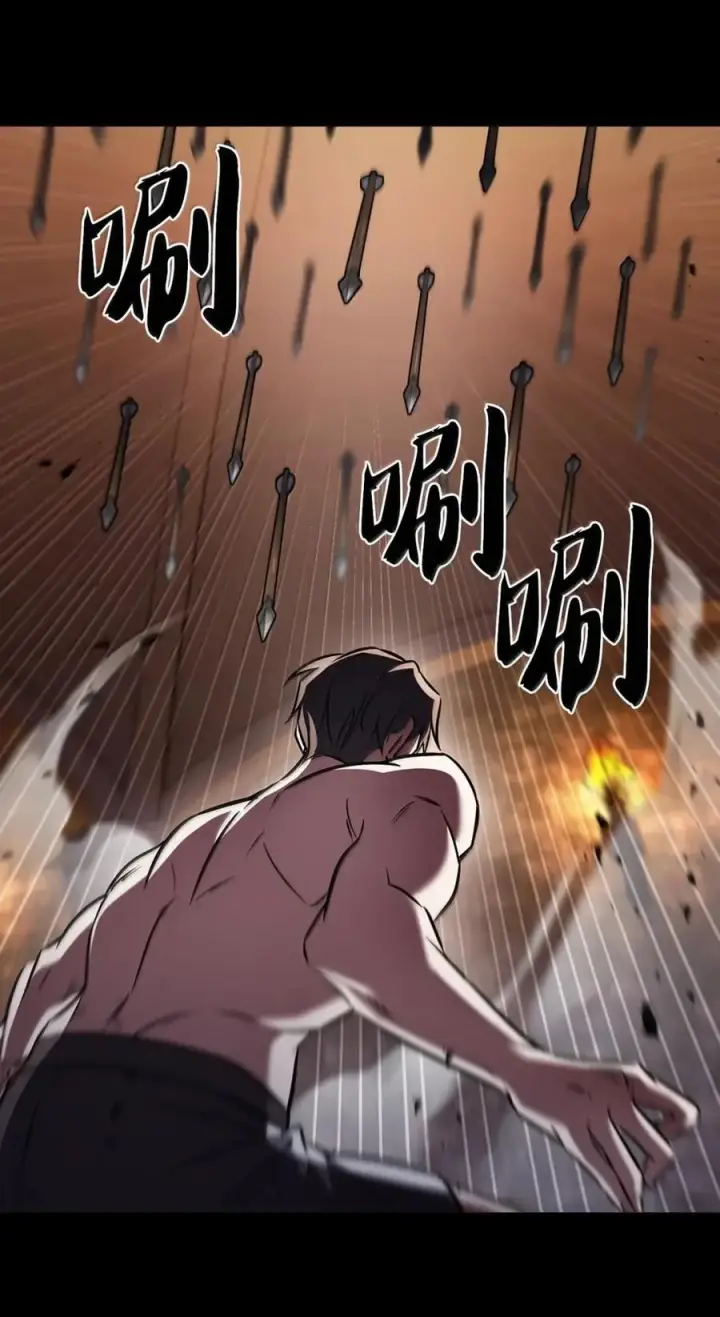 《来自武林的外卖员》066 轻松过关图45