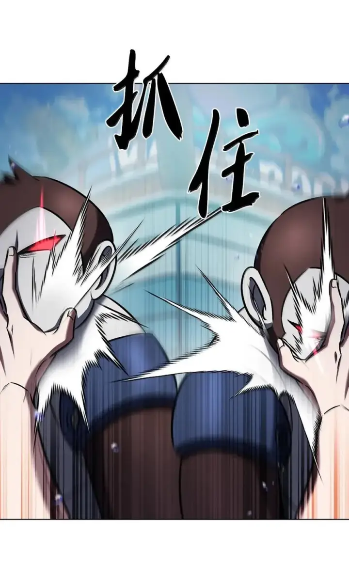 《来自武林的外卖员》066 轻松过关图62