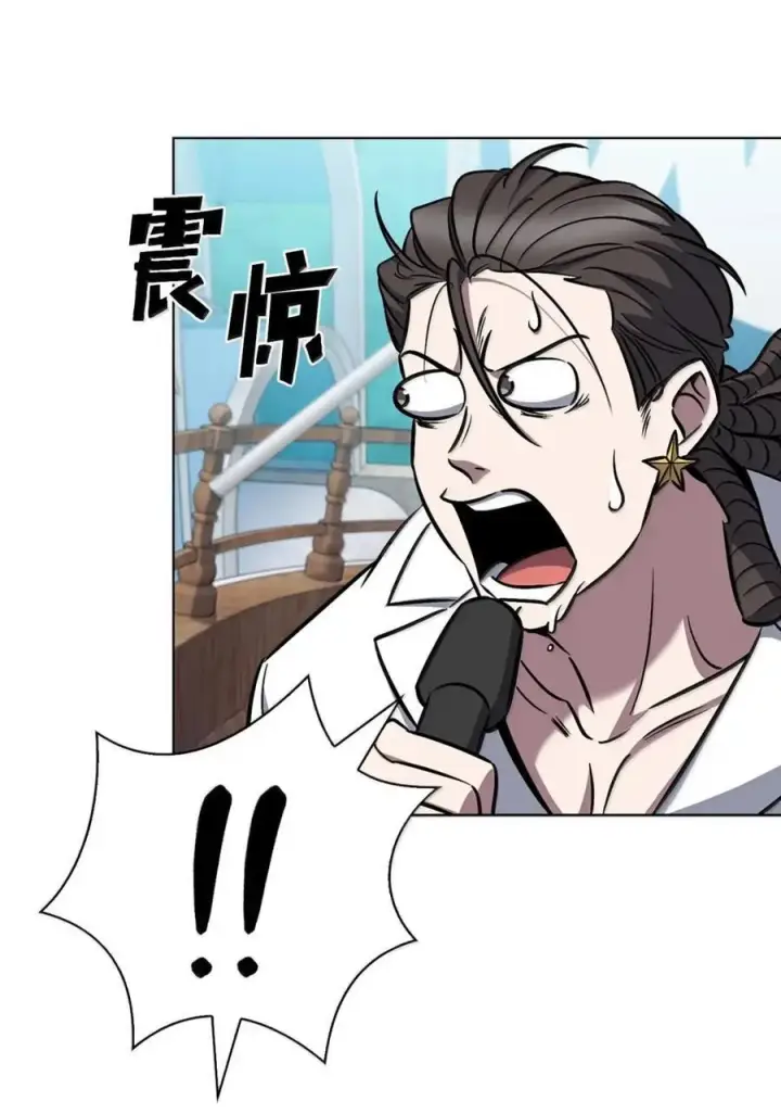 《来自武林的外卖员》066 轻松过关图65
