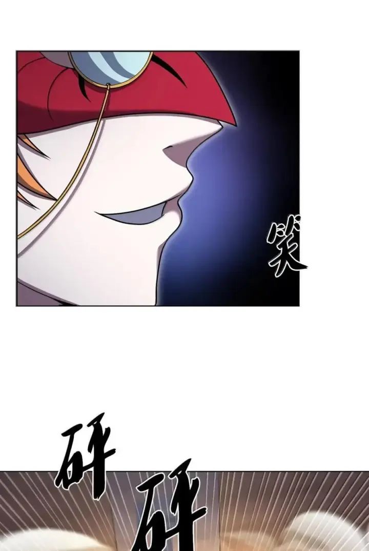 《来自武林的外卖员》067 怪盗黑猫图42