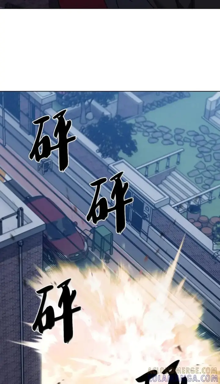 《来自武林的外卖员》068 她逃他追图31