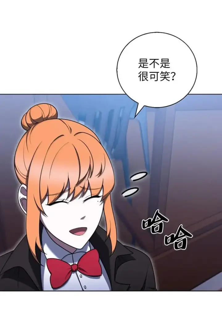 《来自武林的外卖员》069 偷窃的理由图54