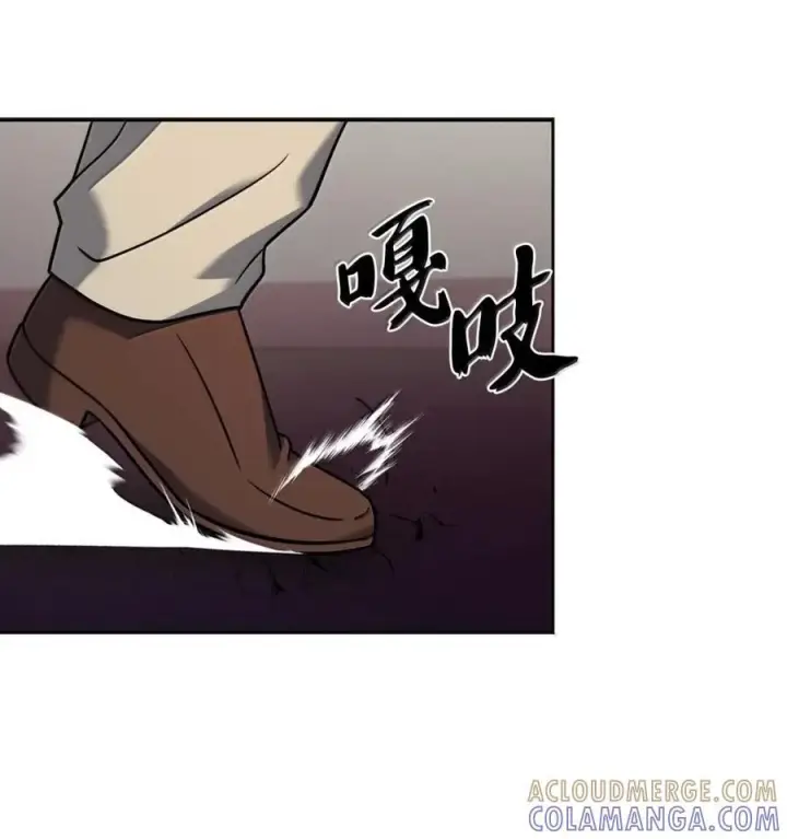 《来自武林的外卖员》072 一夫当关图49