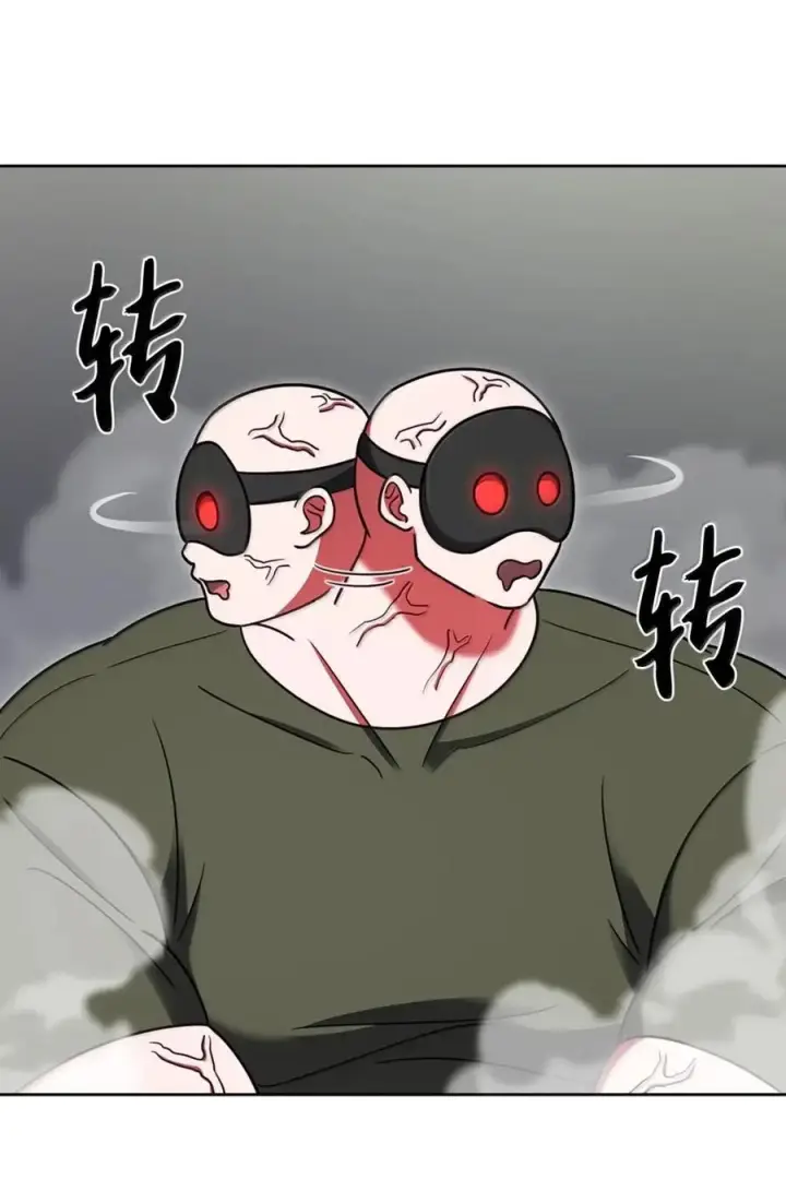 《来自武林的外卖员》073 宝刀未老图20
