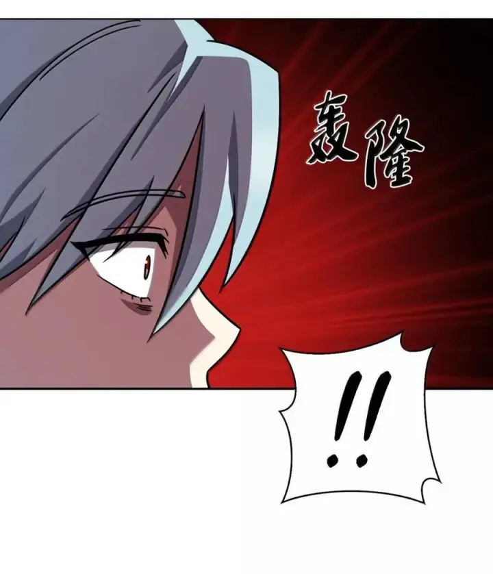 《来自武林的外卖员》075 颜值即正义图63