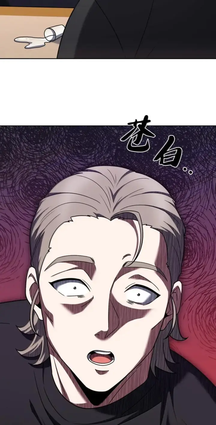《来自武林的外卖员》076 白雨欣图69