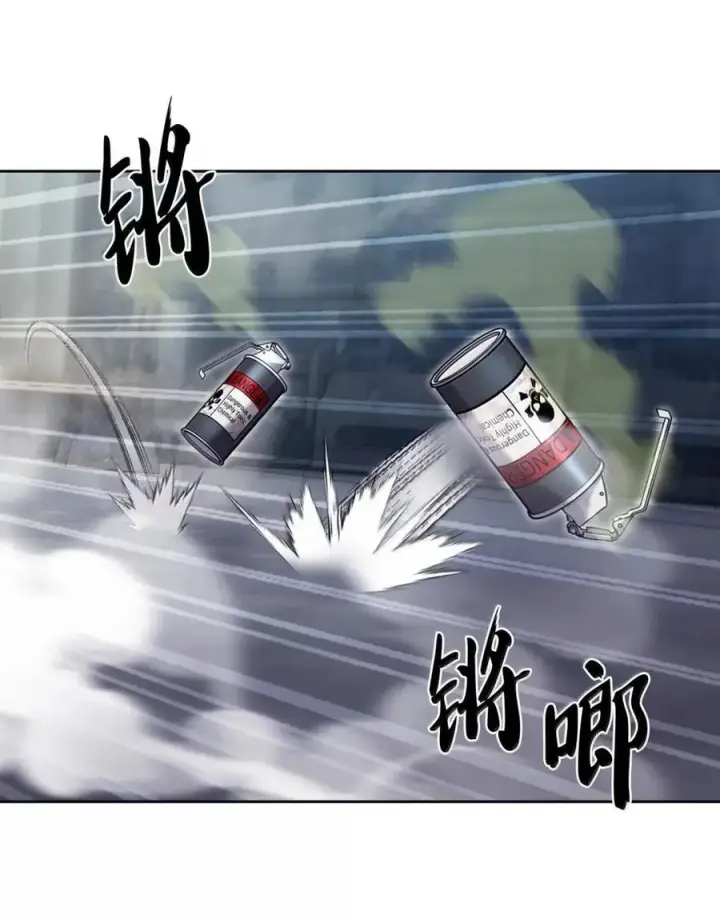 《来自武林的外卖员》078 营救成功图32