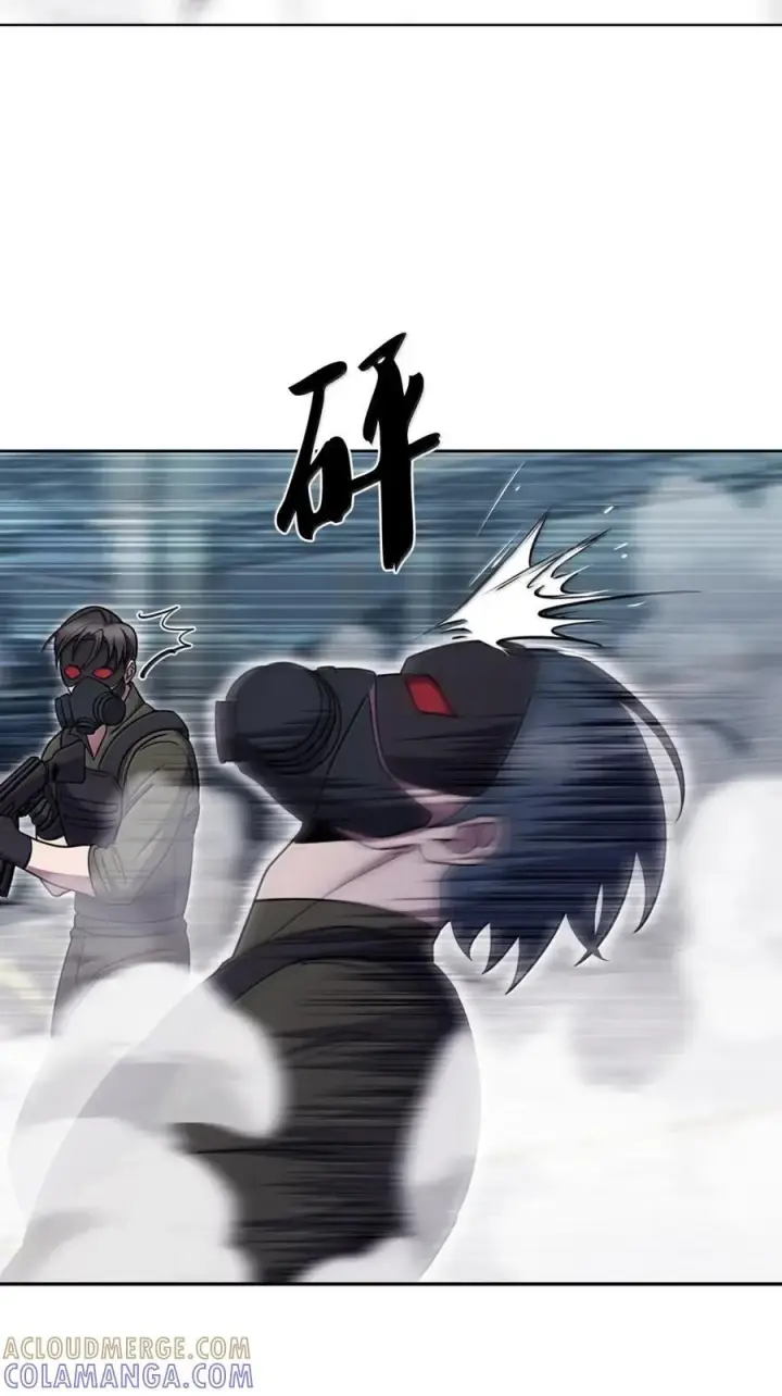 《来自武林的外卖员》078 营救成功图52