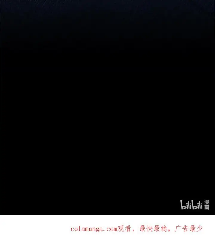 《来自武林的外卖员》078 营救成功图71