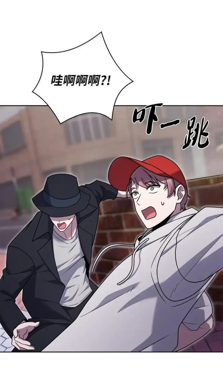 《来自武林的外卖员》081 弟弟来访图46