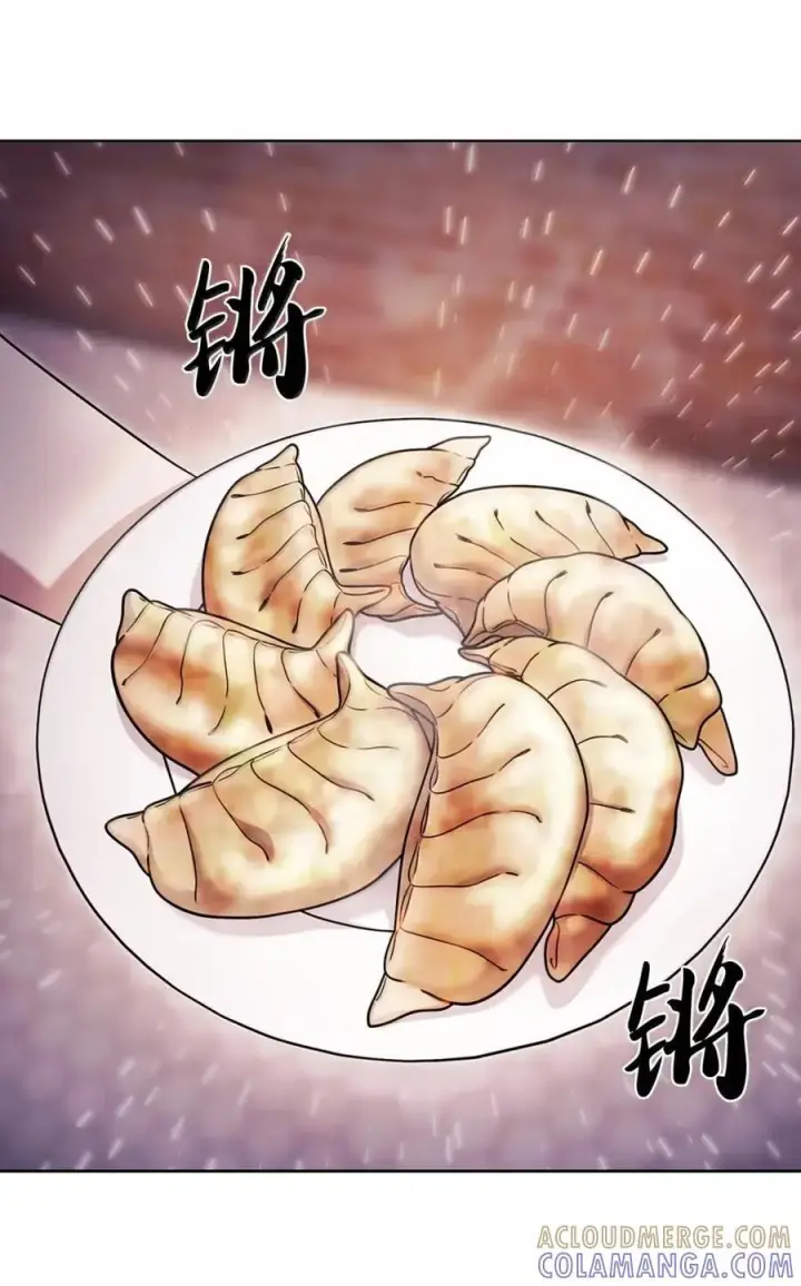 《来自武林的外卖员》081 弟弟来访图54
