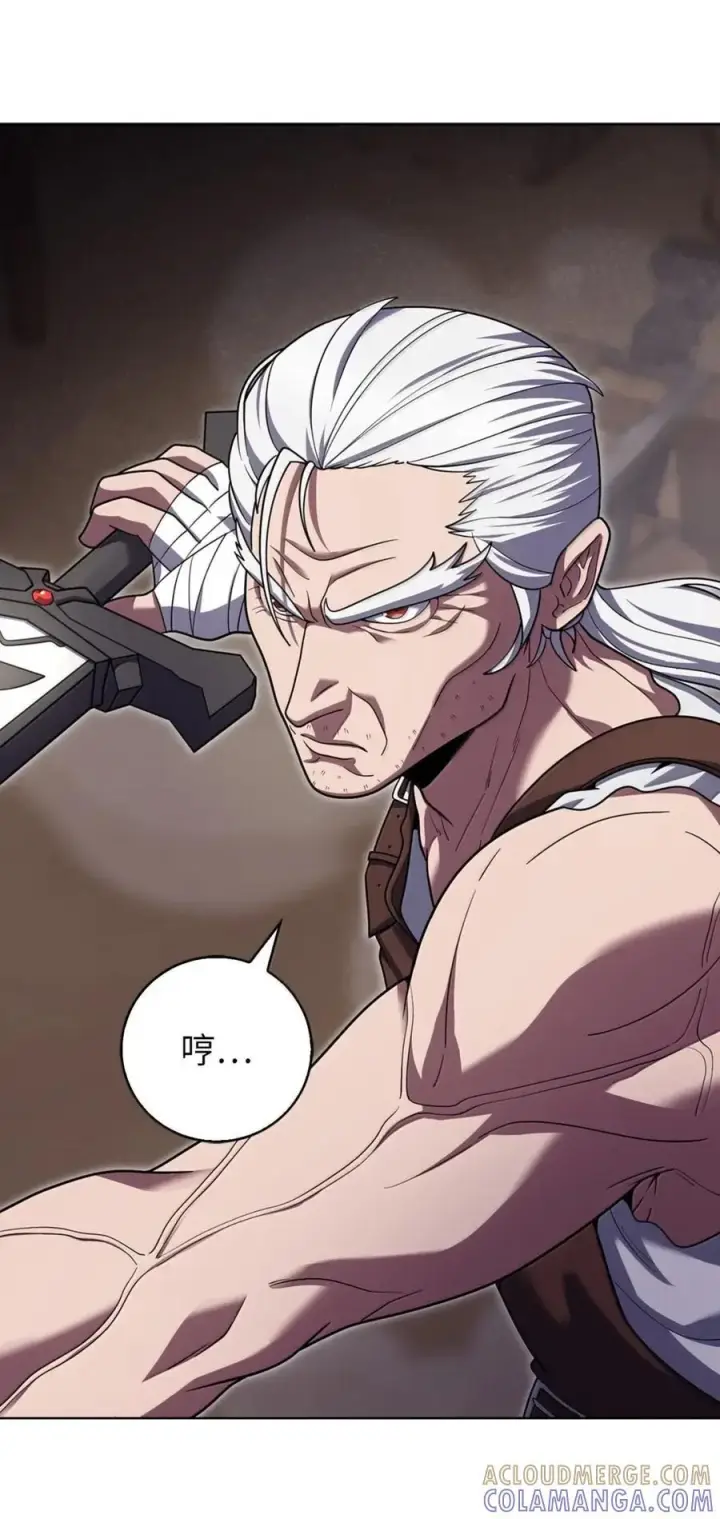 《来自武林的外卖员》084 神兵图10