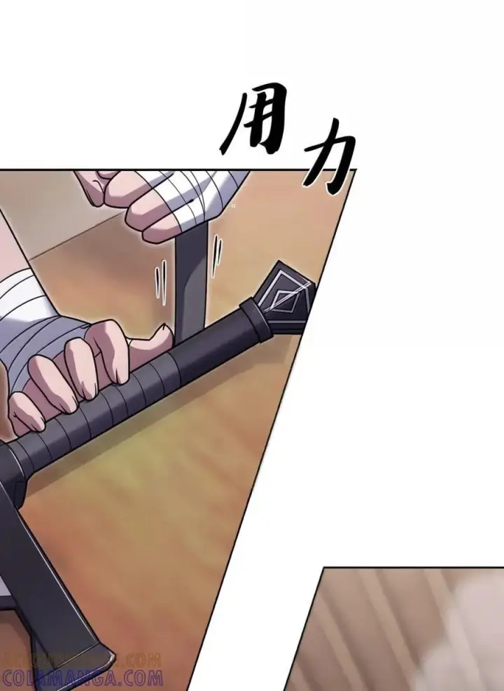 《来自武林的外卖员》084 神兵图7