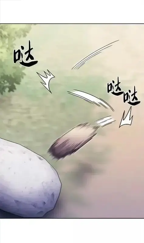 《来自武林的外卖员》086 挖红薯图24