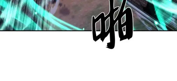 《来自武林的外卖员》088 贝耶摩特图57