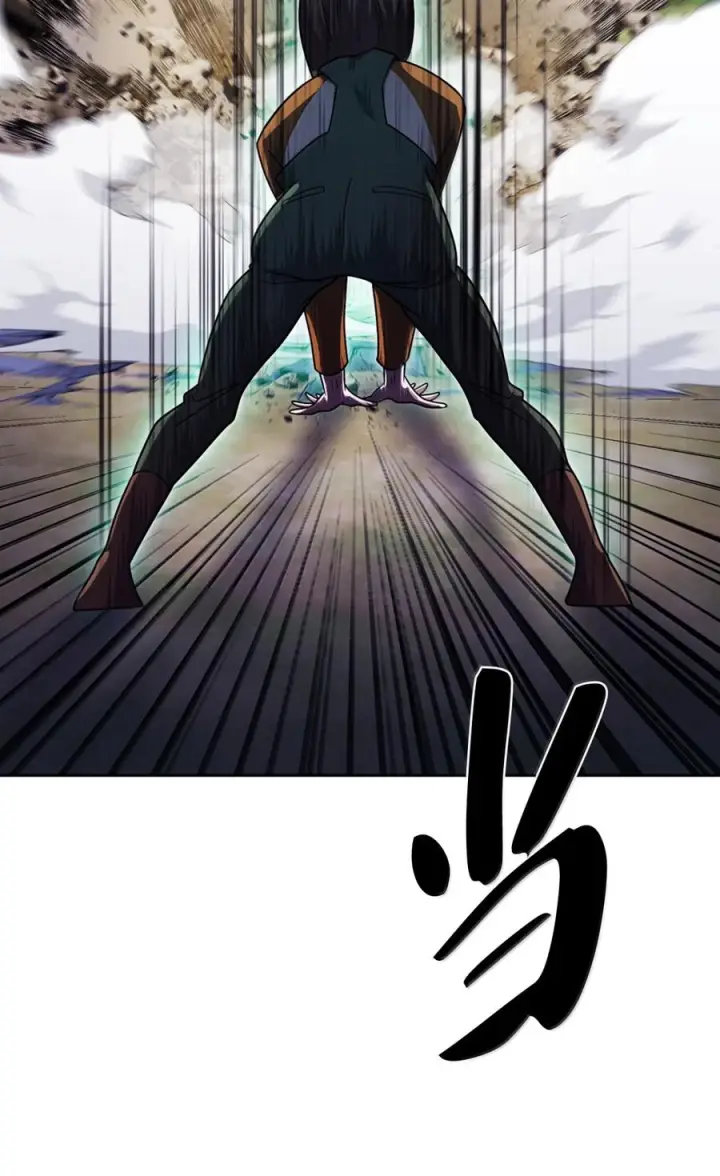 《来自武林的外卖员》088 贝耶摩特图65
