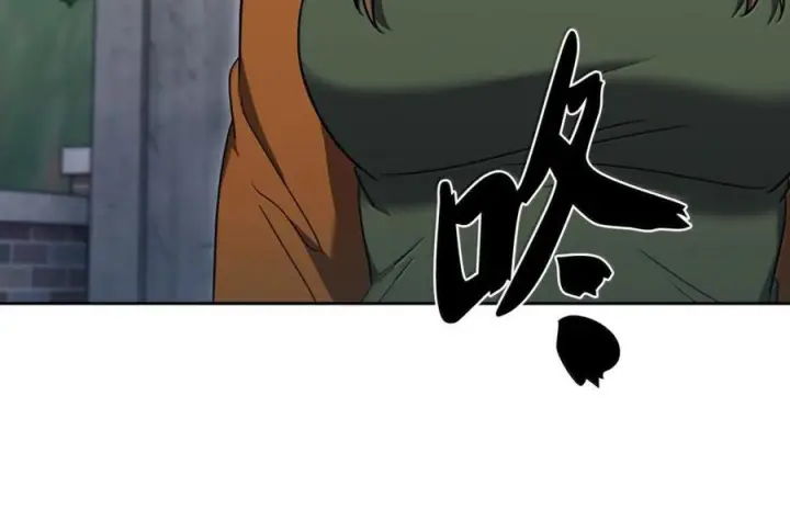 《来自武林的外卖员》088 贝耶摩特图70