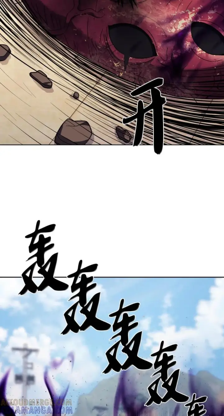 《来自武林的外卖员》089 击破阴谋图28
