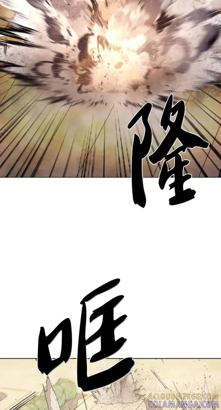 《来自武林的外卖员》089 击破阴谋图31