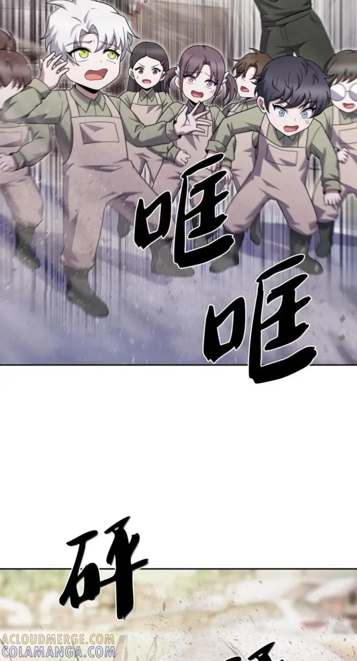 《来自武林的外卖员》089 击破阴谋图34