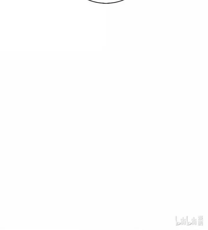《来自武林的外卖员》092 共鸣图77