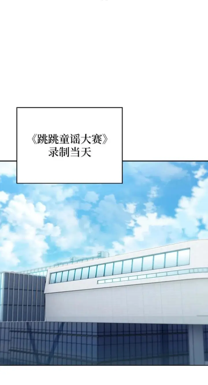 《来自武林的外卖员》093 巧克力面包图29