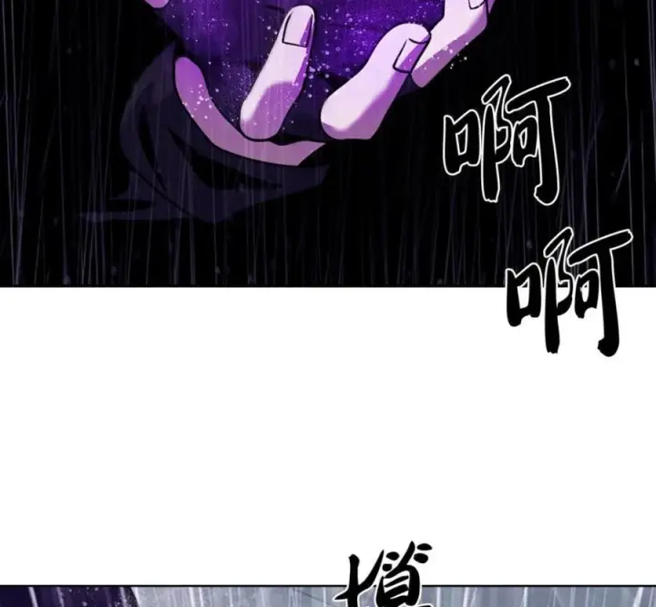 《来自武林的外卖员》095 回老家图187
