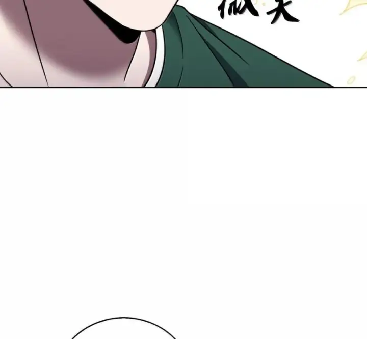 《来自武林的外卖员》095 回老家图76