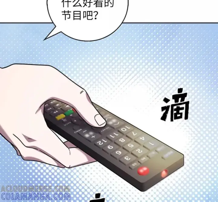 《来自武林的外卖员》095 回老家图93