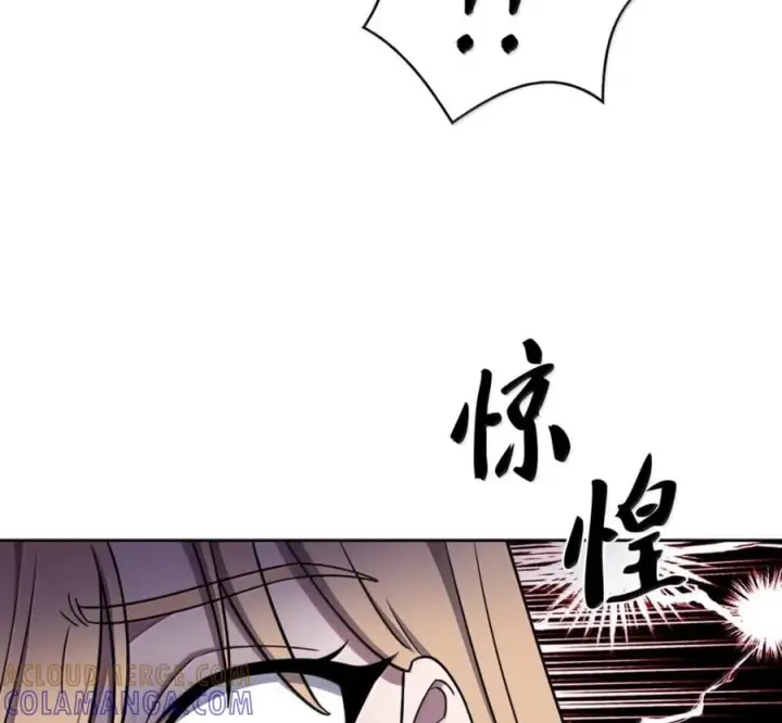 《来自武林的外卖员》096 常怀仁心图37