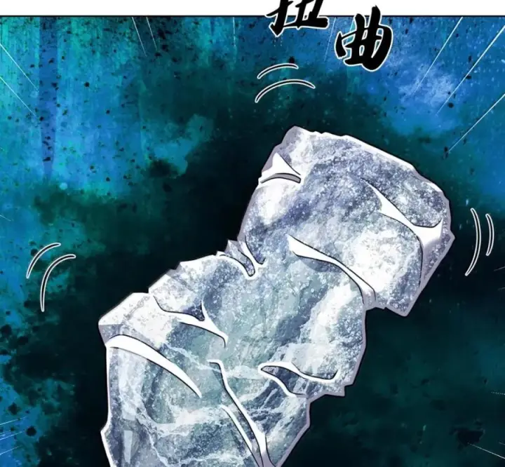 《来自武林的外卖员》096 常怀仁心图56
