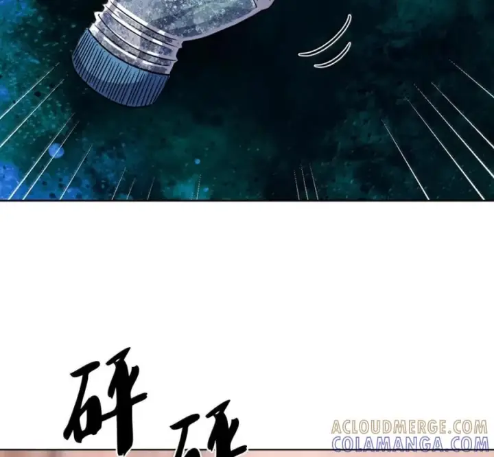 《来自武林的外卖员》096 常怀仁心图57