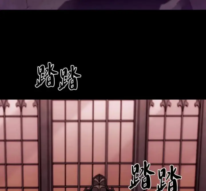 《来自武林的外卖员》097 贯彻信念图128