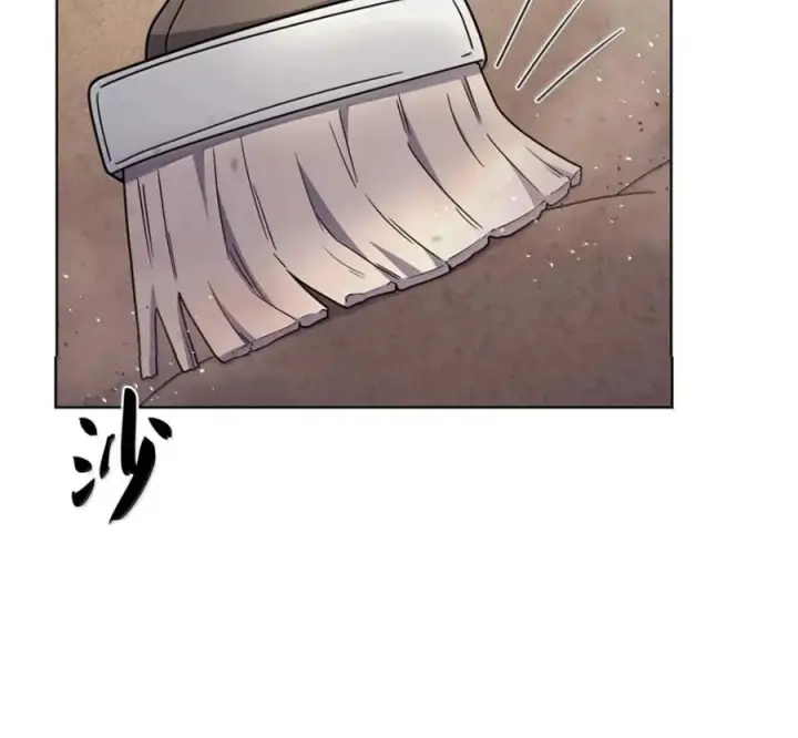 《来自武林的外卖员》097 贯彻信念图36
