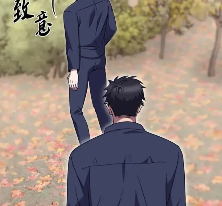 《来自武林的外卖员》097 贯彻信念图64