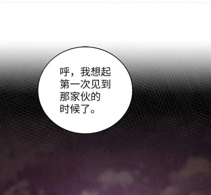 《来自武林的外卖员》098 杀手M图71