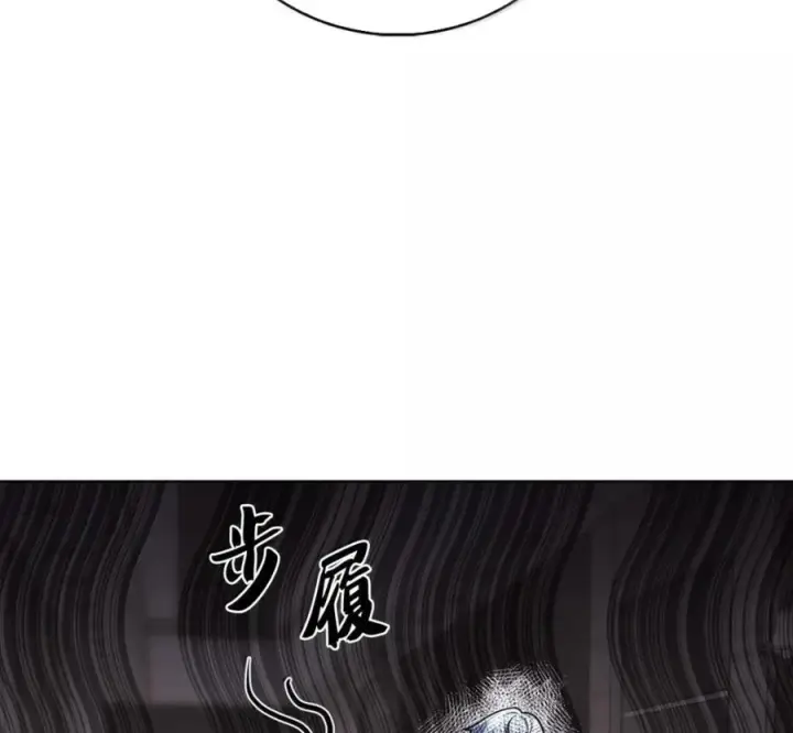 《来自武林的外卖员》099 唱片签约图112
