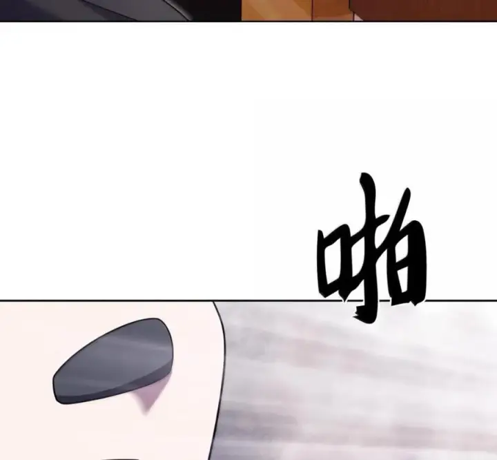 《来自武林的外卖员》099 唱片签约图123