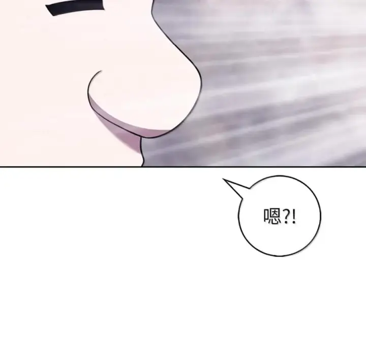 《来自武林的外卖员》099 唱片签约图124