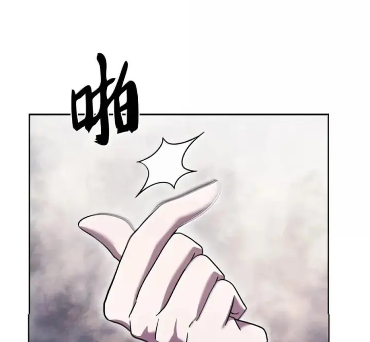 《来自武林的外卖员》099 唱片签约图143